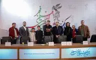 چهارمین روز چهل و یکمین جشنواره بین‌المللی فیلم فجر