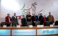 چهارمین روز چهل و یکمین جشنواره بین‌المللی فیلم فجر