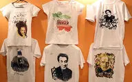 استفاده از تصاویر قهرمانان ملی در طرح تی‌شرت‌های مردانه