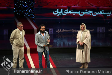 بیستمین جشن بزرگ سینمای ایران در تالار وحدت