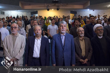 آیین پایانی نوزدهمین جشنواره نمایش‌های آیینی و سنتی