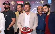 اکران خصوصی فیلم 