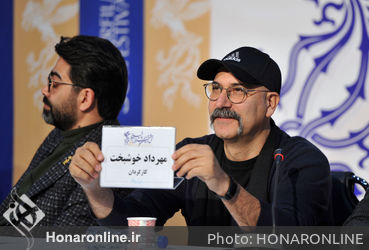 سومین روز سی و هشتمین جشنواره فیلم فجر در پردیس ملت 