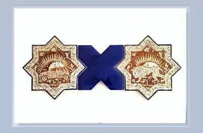 Iran's golden glaze tiles in the permanent section of the Chirac Museum