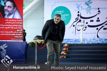مراسم قرعه‌کشی جدول سینمای رسانه‌ها در سی و ششمین جشنواره فیلم فجر در پردیس ملت