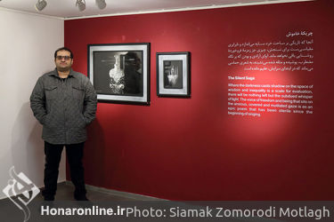 نمایشگاه آثار پیمان رحیمی‌زاده در گالری مژده