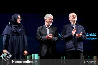 9e2de735-7f1c-47c9-a627-abd701d89ff4