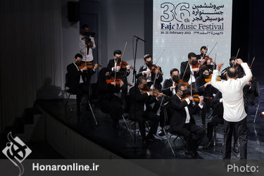 اجرای ارکستر سمفونیک تهران در سی و ششمین جشنواره موسیقی فجر