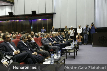 آیین رونمایی از سامانه انتشار و دسترسی آزاد به اطلاعات