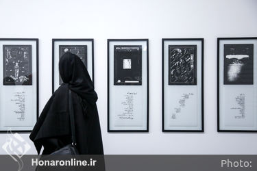 افتتاح نمایشگاه آثار فرشید مثقالی در گالری اعتماد
