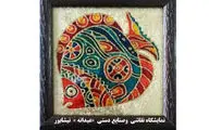 بر پایی نمایشگاه نقاشی وصنایع دستی 