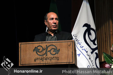 آئین تجلیل از مقام استاد حسین اسدی