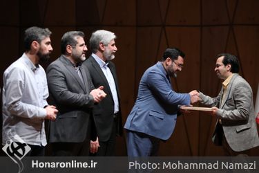 آیین اهدای جوایز پدیدآورندگان آثار شایسته تقدیر سی و نهمین جایزه کتاب سال 