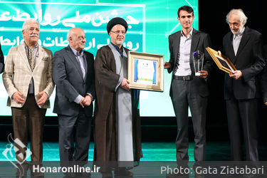 نخستین جشن ملی روابط عمومی در تالار وحدت