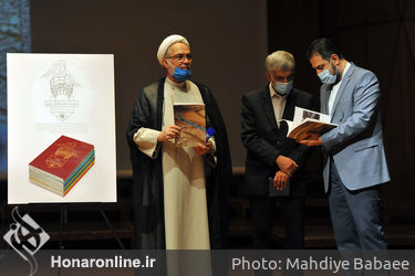 رونمایی از مجموعه آثار هنری رضوی در تالار رودکی