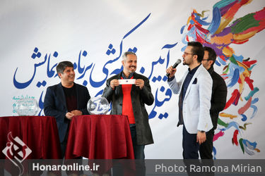 مراسم قرعه‌کشی فیلم‌ها فجر در پردیس ملت