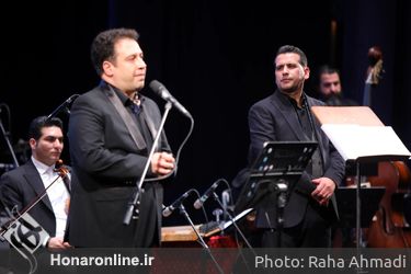 چهارمین شب جشنواره بین المللی موسیقی فجر در تالار وحدت