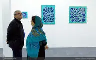 نمایشگاه آثار گارنیک درهاکوپیان در گالری ماه مهر