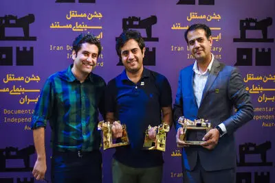 برگزیدگان جشن مستقل سینمای مستند معرفی شدند / تجلیل از دو سینماگر