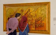 Arthibition Gallery Hosting Group Calligraphy Painting Exhibition