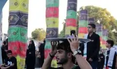 پویش «نذری اربعین» در فرهنگ سراهای تهران برگزار می‌شود 