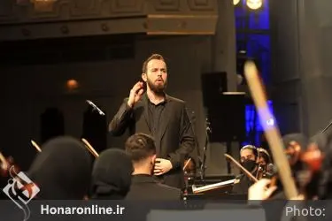 کنسرت ارکستر سرزمین خورشید 