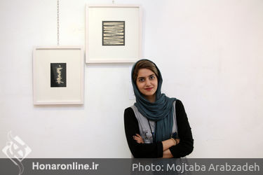نمایشگاه گروهی تایپوگرافی در نگارخانه هنر ایران‎
