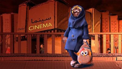 “The Unseen” noticed with top award of Tehran animation festival