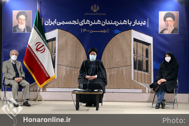 دیدار آیت‌الله سیدابراهیم رئیسی با جمعی از هنرمندان هنرهای تجسمی
