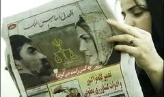 حرف‌های مهناز افضلی از «کارت قرمز» و پرونده جنجالی شهلا جاهد