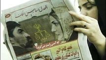 حرف‌های مهناز افضلی از «کارت قرمز» و پرونده جنجالی شهلا جاهد