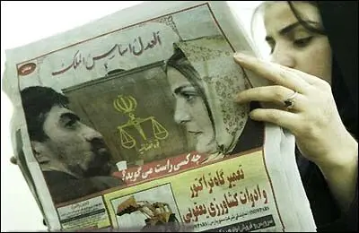 حرف‌های مهناز افضلی از «کارت قرمز» و پرونده جنجالی شهلا جاهد