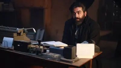 رونمایی از اولین تیزر «یازده یازده» 