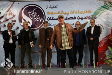 جشن تولد زمستانی هنرمندان پیشکسوت برگزار شد