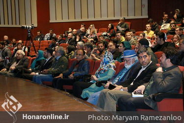 یادمان علی معلم در فرهنگسرای ارسباران