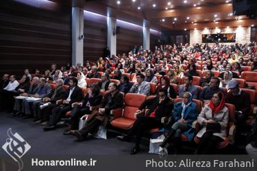نمایشگاه آثار آبرنگ در گالری خیال موسسه صبا