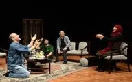خطر آفرین شده‌اند / نگاهی به نمایش 