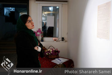 چهاردهمین نمایشگاه گروهی انجمن عکاسان نگاه در نگارخانه بهارک