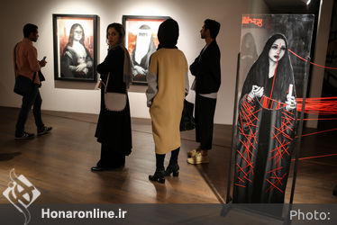 افتتاحیه نمایشگاه نقاشی‌های مارال اصفهانی در گالری آریانا