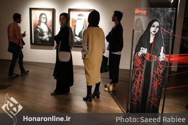 افتتاحیه نمایشگاه نقاشی‌های مارال اصفهانی در گالری آریانا