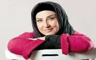 مرجانه گلچین: 