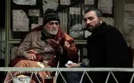 تیزر فیلم