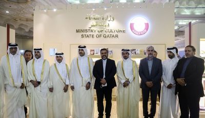 دیدار وزاری فرهنگ قطر و ایران در نمایشگاه کتاب 