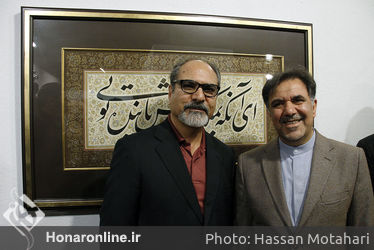 نمایشگاه خوشنویسی "دستخط" در فرهنگسرای نیاوران