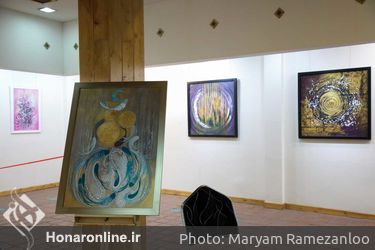  نمایشگاه نقاشی مهتاب رخصتی با نام «کارما» در نگارخانه رسول مهر