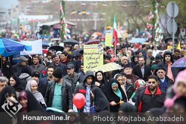 راهپیمایی ۲۲ بهمن در چهل سالگی انقلاب