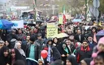 راهپیمایی ۲۲ بهمن در چهل سالگی انقلاب