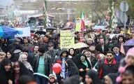 راهپیمایی ۲۲ بهمن در چهل سالگی انقلاب