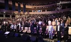  جمشید هاشم‌پور و حجازی‌فر تجلیل شدند