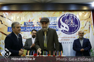 جشن تولد هنرمندان پیشکسوت متولد پاییز با تقدیر از مرادخانی برگزار شد